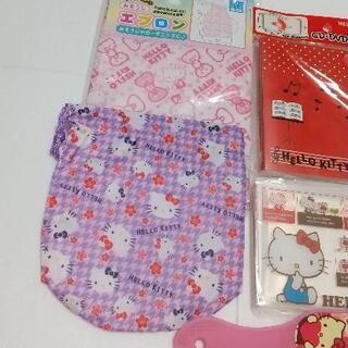 ハローキティ雑貨いろいろの画像