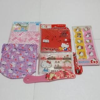 ハローキティ雑貨いろいろ