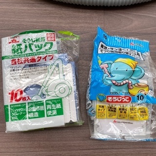 サンヨー　掃除機の画像