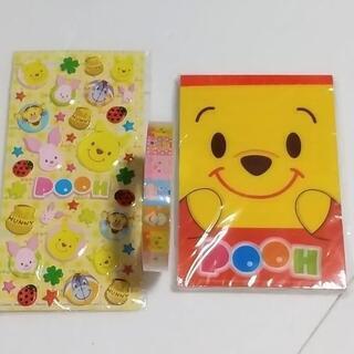 くまのプーさんグッズの画像