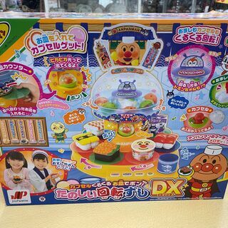 403986 アンパンマン カプセルくるくるお皿でポン！たのしい...