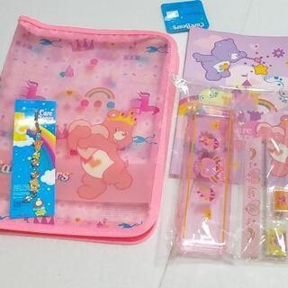 ケアベアグッズ 文具&ストラップ