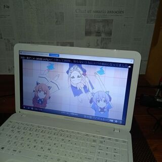 値下げ！管理番号　B45223GY01　東芝製　DYNABOOK...