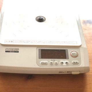 【Amway】IH調理器の画像