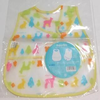 Baby Bib