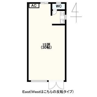 即入居可!!テナント募集!バイパスそば亀田☆外観内装共全面改装済 - 郡山市