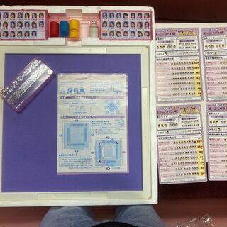 モーニング娘。ドンジャラを引き取っていただける方☆の画像