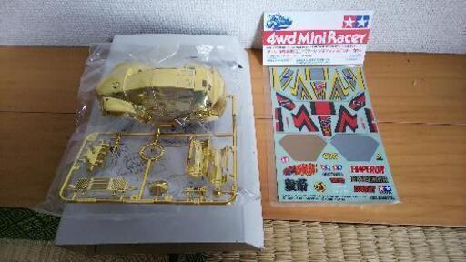 昔のミニ四駆