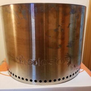 中古焚き火 ソロストーブ solo stove ボンファイヤー 日本正規品 キャンプファイアの画像