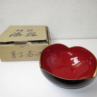 jtp-0352　未使用品　菓子鉢　漆器　菓子器　和食器