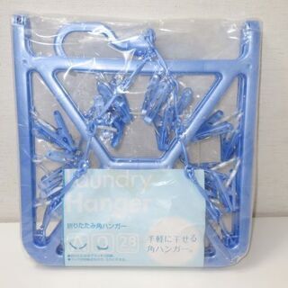 jtp-0353　未開封品　ピンチハンガー　28個　折り畳み角ハ...