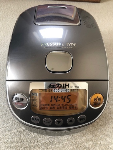 ZOJIRUSHI 圧力IH炊飯ジャー 炊飯器【3合炊き】 メタリックブラウン