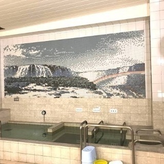 今日、スーパー銭湯行きたい方
