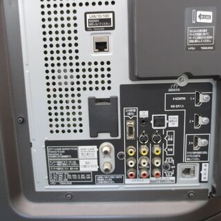 決まりました■パナソニック　50インチ　プラズマテレビ　ラックシアター付きの画像