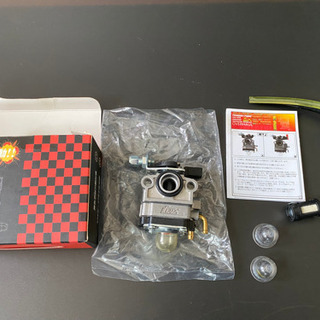 新品に近い　刈払機　キャブレター