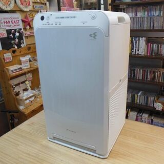 【販売終了しました。ありがとうございます。】DAIKIN　ストリーマ空気清浄機　MC55U　2019年製　中古品　/　相模原市　リサイクルショップ