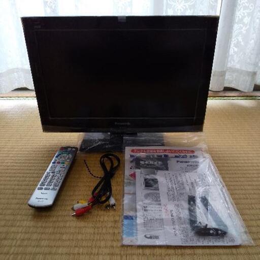 Panasonic＊VIERA＊テレビ中古19型＊美品