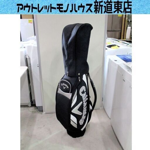 キャディバッグ キャロウェイ Callaway ブラック系 ゴルフバッグ 札幌市東区 新道東店
