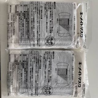 興研　吸収缶　ＫＧＣ‐１０ＭＣ-０４型　7個の画像