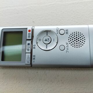 ICレコーダー Panasonic RR-XS355-S