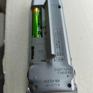 ICレコーダー Panasonic RR-XS355-Sの画像