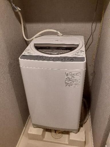 使用しなくなった洗濯機