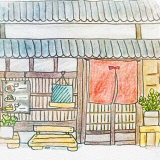 ■立て看板■のご寄附お願いします♪ ※子どもからご高齢者までの福...