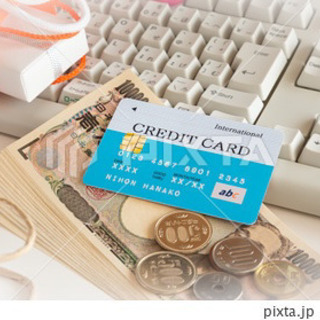14000円〜荷揚げスタッフ募集