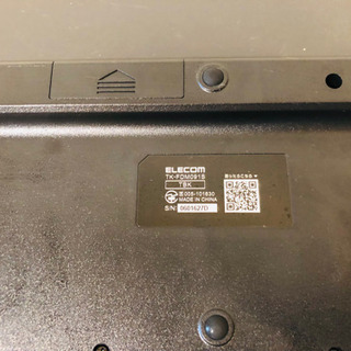 無線（ワイヤレス）静音キーボード　ELECOM TK-FDM091STBKの画像