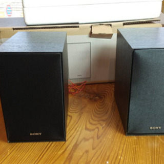 SONY スピーカー　新品　売却済