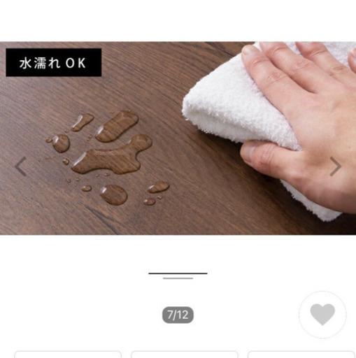 ガス圧昇降式テーブル