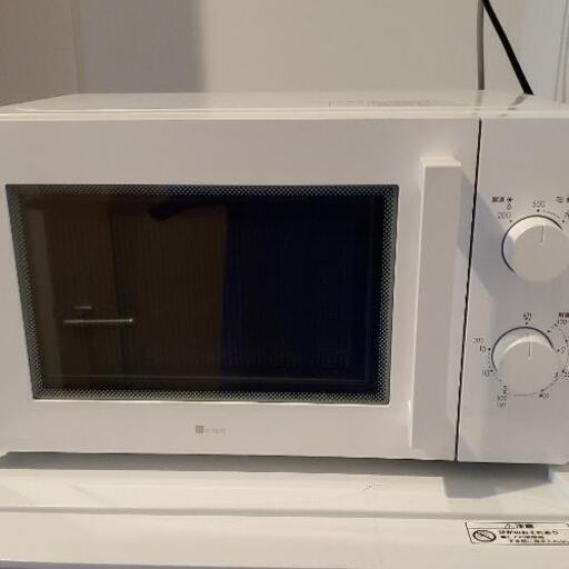 東日本用(50Hz)電子レンジ(WH)\n\nニトリ
