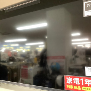 「安心の１年間保証付！！【Qriom（キュリオム）】液晶テレビ売ります！」