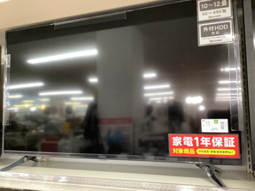 「安心の１年間保証付！！【Qriom（キュリオム）】液晶テレビ売ります！」