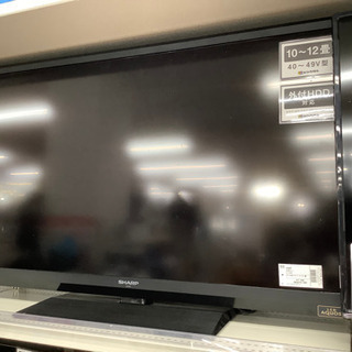 「安心の半年間保証付！！【SHARP（シャープ）】液晶テレビ売ります！」