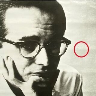 BILL EVANS ジャズ ピアニスト ビクター ポスター RIVERSIDE ビル エヴァンス リバーサイド 幅51cm 縦72.5cm B2 ☆ PayPay(ペイペイ)決済可能 ☆ 札幌市 白石区 東札幌 アウトレットモノハウス白石店の画像