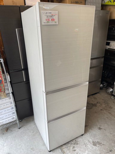 【売約済み】　高年式　東芝　TOSHIBA　GR-S36SXV　GR-S36SXV-EW 冷蔵庫 グランホワイト [3ドア /右開きタイプ /363L]   大型　ファミリータイプ　ファミリーサイズ　検　3ドア　4ドア　５ドア　引っ越し　同棲　結婚　買い替え　入れ替え　シャープ　SHARP パナソニック　Panasonic 野菜室　チルド　真ん中野菜室　まんなか野菜室　2019年製