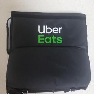 ウーバーイーツ　バック