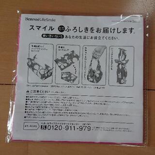新品 風呂敷の画像