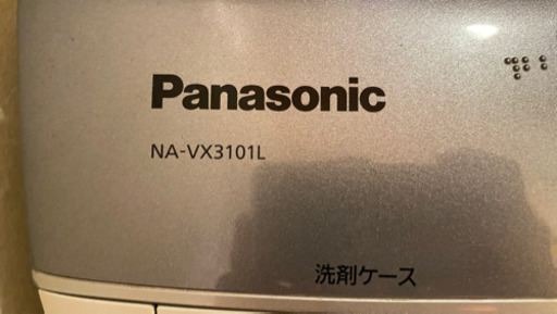 ドラム式洗濯機　譲ります