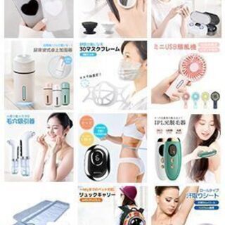 【残業ほぼ無い・楽々通勤】WEBデザイナー急募！の画像