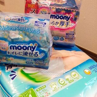 【お譲り先決まりました】 ムーニーマン ムーニー おむつ オムツ M おしりふき トイレに流せるの画像