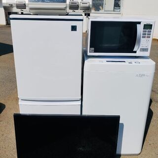 💎単品5,000円〜選べる家電セットまで✨スムーズにお買い物😍大...