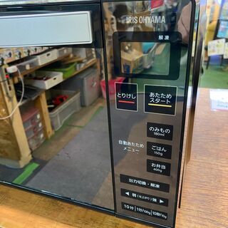 【愛品館八千代店】アイリスオーヤマ2020年製電子レンジIMB-1803【愛八DS】の画像