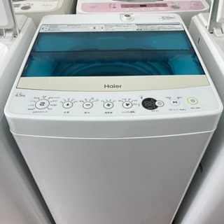 送料・設置込み　Haier 4.5kg 2018年