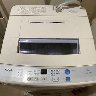 【最終価格】15年製AQUA 高濃度洗浄クリーン　6kg洗濯機　の画像