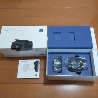 【良品】各種フィルター付き ZEISS ツアイス Batis 2...