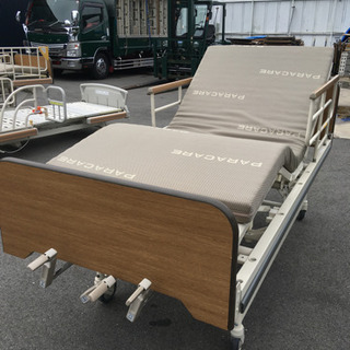 介護用ベッド　パラマウントベッド　中古