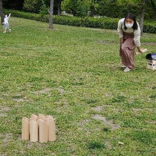 ７月11日一緒にモルックやりませんか？😊 - 横浜市