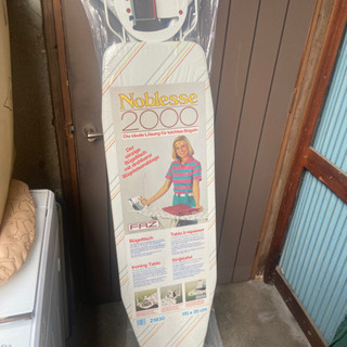 新品 超ロングアイロン台 スタンド式 折りたたみ